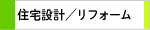 Z݌v@tH[